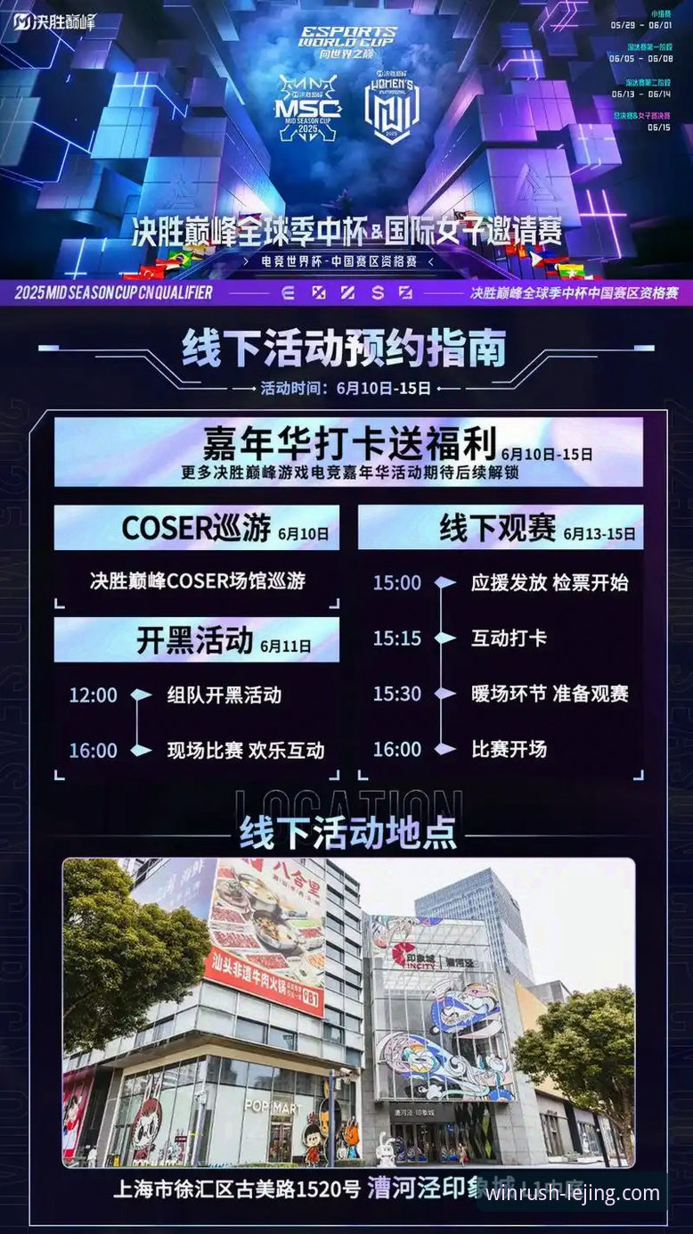 乐竞体育APP正版官网怎么下载 为什么在乐竞体育APP看世预赛附加赛比直播平台更过瘾?用户郑涛的真实体验告诉你答案