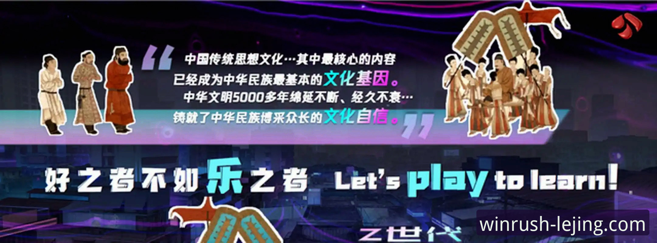 乐竞体育APP体验下载不了怎么办 乐竞体育APP体验下载不了怎么办?深度解析原因与解决方案
